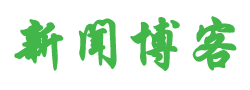 天下頭條