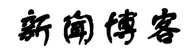 天下頭條