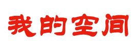 天下頭條