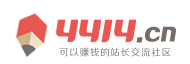 天下頭條